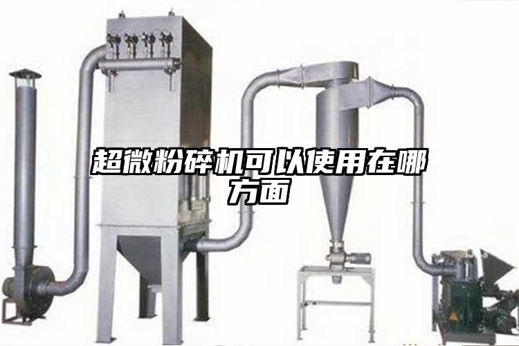 91香蕉视频污在线观看可以使用在哪方面