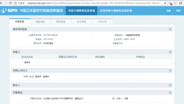 在低温环境下依然可以有91香蕉视频黄色软件下载很好的粉碎效果； 4、负压密封